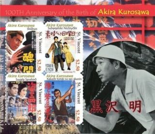 St.  Vincent 2010 - Sc 3732 Akira Kurosawa Film Director Japan - Sheet Of 4 Mnh