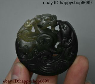 Collect Chinese Palace Old Jade Stone Carved Dragon Phoenix Bi Statue Pendant