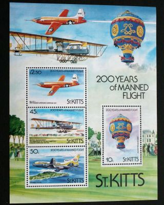 St Kitts – 1983 - 200th Ann Of Manned Flight – Ms133 – Minisheet Um (r7)