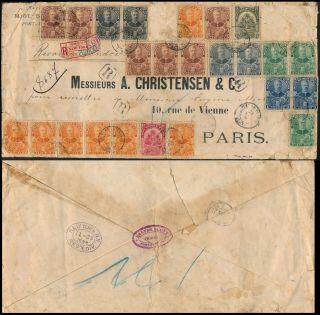 Haiti 1898,  Registered Large Cover With Franking To Paris France K844