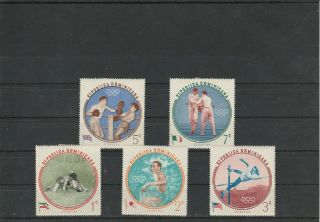 Dominican Republic 1960 Olympic Games Set Of 5 Values Mh Scan 2037