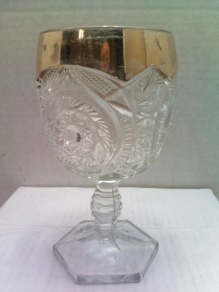 Vintage Eapg Pennsylvania Goblet With Gold Pattern 15048 Us Glass
