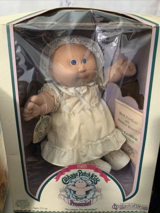 Cabbage Patch Preemie Doll Girl March Of Dimes " Cathleen Lilac " 1985 Box 3870