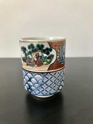Vintage/retro Japanese Blue And White Floral Porcelain Tea Cup