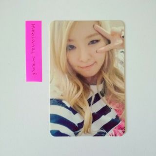Red Velvet Ice Cream Cake Seulgi Official Photocard ♡
