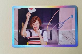 Twice Signal 4th Mini Album Official Special Photocard - Chaeyoung