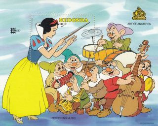 (67959) Antigua Redonda Mnh Disney Snow White Minisheet 1987 Unmounted