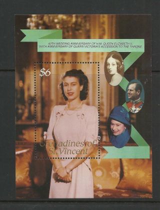 St Vincent Grenadines 1987 Royal Ruby Wedding Umm / Mnh Miniature Sheet