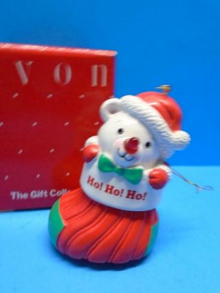Vintage Avon Light Up Musical Teddy Bear Christmas Ornament 1988 Iob
