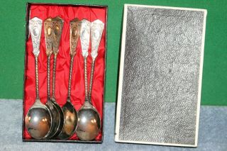 Set Of 6 Vintage Silver Spoons Sztućce Deserowe - Posrberzane