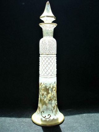 Antique Bohemian Gilt Glass Cologne Bottle