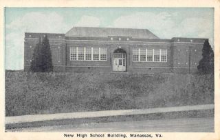 Manassas Virginia High School Street View Antique Postcard K96148