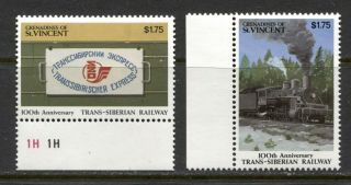 St Vincent Grenadines 1991,  Trains: Trans Siberian Railway,  Scott 810 - 811,  Mnh