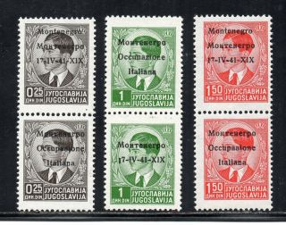 1941 Italy Occupation Of Montenegro Sa 1/3 Mnh Proofs $10000.  00