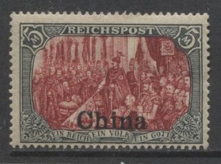 1901 German Offices China 5 Mark Issue,  Michel 27 Iv,  $ 720.  00