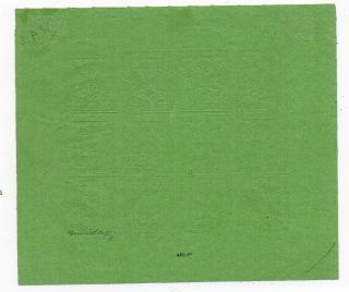 1852 ITALY MODENA 10c GREEN PROOF FULL SHEET,  UNIQUE,  LOOK 2