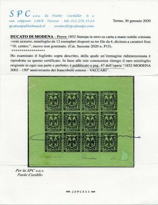 1852 ITALY MODENA 10c GREEN PROOF FULL SHEET,  UNIQUE,  LOOK 3