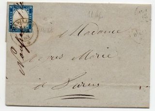 1863 Italy Cover Sa 11c Chatillon French Cancel $7550.  00