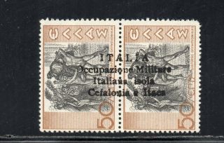 1941 Italy Occupation Of Cefalonia E Itaca Greece Sa 60b $4900.  00
