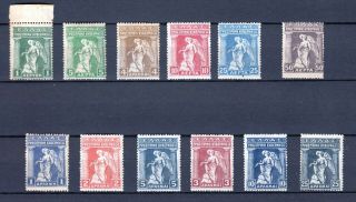 Greece 1917 Provisional Government Issue Complete Set MΝh