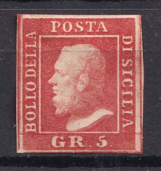 Italy/ Sicily,  Vf 1859 4,  5 Gr Red.  Cv Eur 1500.  - Digital Certificate