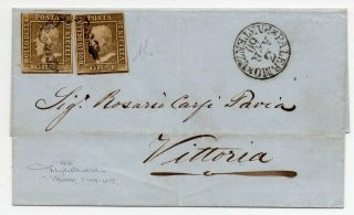 1860 Italy Sicily Insurrectional Period First Day Cover,  Unique