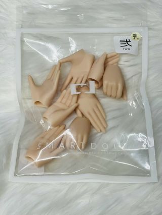 Smart Doll Milk Skin Tone Hand Pack 2 By Danny Choo