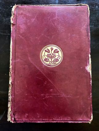 India ' s Love Lyrics By Laurence Hope - Antique Red Leather Book - 1918 2
