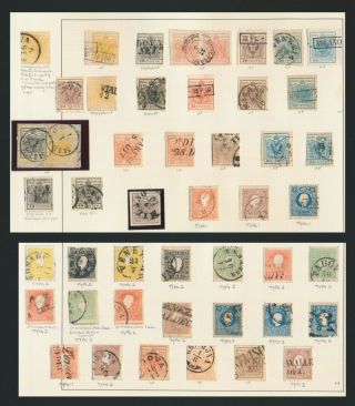 Austria Lombardy & Venetia Stamps 1850 - 1862 Magnificent Study Of Arms & Josef