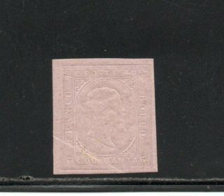 1853 Italy Sardinia Sa 6,  40c Rosa Chiaro Cv $50800.  00