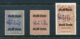 X455 - Latvia 1918 Soviet Occupation Lspr Overprints Prussia Revenue Stamps.  Mh
