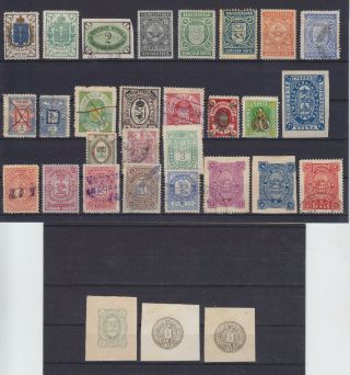 Russia Zemstvo,  30 Stamps,  Different " Uezds "