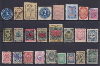 Russia Zemstvo,  25 Stamps,  Different Towns