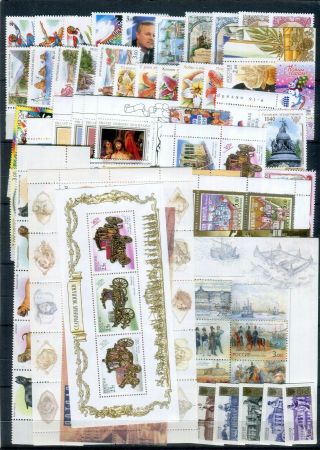 2002 Russia.  Full Year (84 Stamps,  6 Blocks,  5 Standart).  Mnh