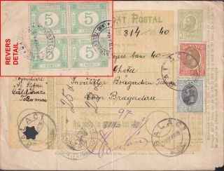 1908 Romana Ps Mantal Postal Upr 1,  2l Balaci To Bragadiru 4 5b Postage Due