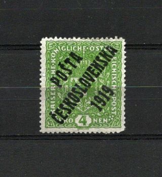 040.  Czechoslovakia 1919 Overprint In Austria Stamps,  Rare Rare Rare,  Cv 100000