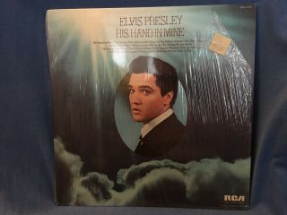 Elvis Presley " His Hand In Mine " Vinyl Lp Gospel Music Album Anl1 - 1319 Record