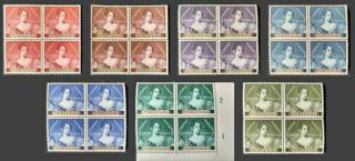 Set Of 7 Blocks Of 4 Mnh Stamps - 1.  Cent.  Do Selo Postal Português - Portugal 1953