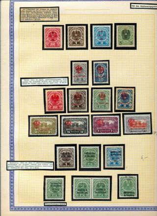 Austria 1921 Overprints Mh (apprx 40,  Stamps) Bat 851
