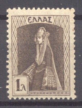 Greece 1927 Landscapes 1l Never Issued Stamp Mh Og Vf.  Rare