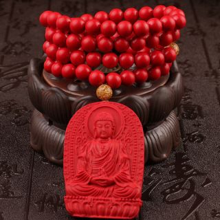 Natural Cinnabar Carving Chinese Amitabha Buddha Shakyamuni Pendant Necklace
