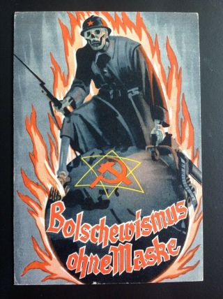 German Third Reich Occupation Of Austria Full Colour Postcard 28/12/38 Very Rare