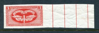 X643 - Latvia 1940 Soviet Occupation.  Railway Parcel Revenue Stamp.  Mh