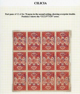 French Colonies Cilicia Block Of 12 Turkish Fiscal Stamps With 70pa French Opt