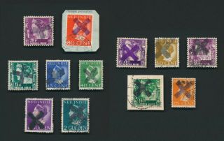 Japanese Dutch East Indies Indonesia Stamps 1941 - 1945 Riau & Sumatra West Coast