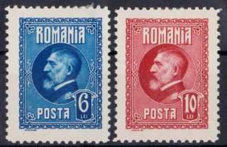 Romania 1926 King Ferdinand Changed Colors Error Mlh Quality