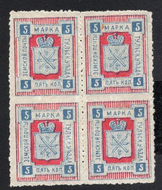 Russia Zemstvo Tula 1888 Block Of 4 Stamps Solov 3 Mh Missing Perf.  Rrr