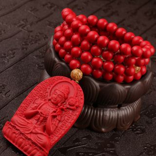 Natural Cinnabar Carving Chinese Mahasthamaprapta Guan Kwan Yin Pendant Necklace 2