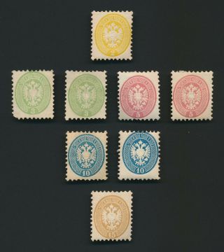 Austria Lombardy & Venetia Stamps 1864 - 1865 Arms P9.  5 Mog Sc 20/4 $2000,
