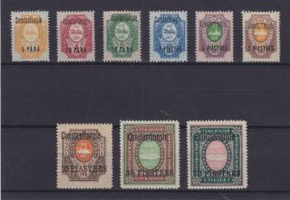 Russia Post In Levant 1909,  Turkey Constantinople,  Complete Set,  Mlh